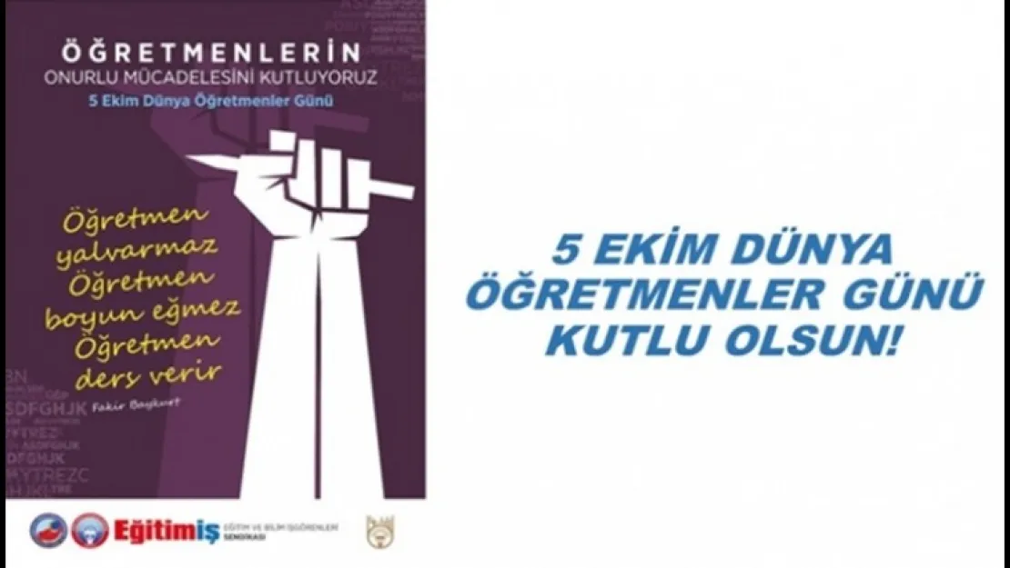 5 Ekim Dünya Öğretmenler Günü Kutlu Olsun