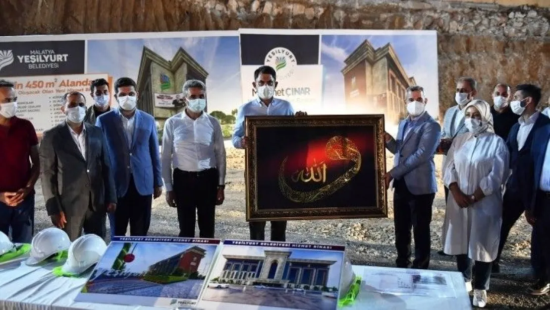 Bakan Kurum Projeyi İnceledi ,Millet Bahçesi Müjdesini verdi