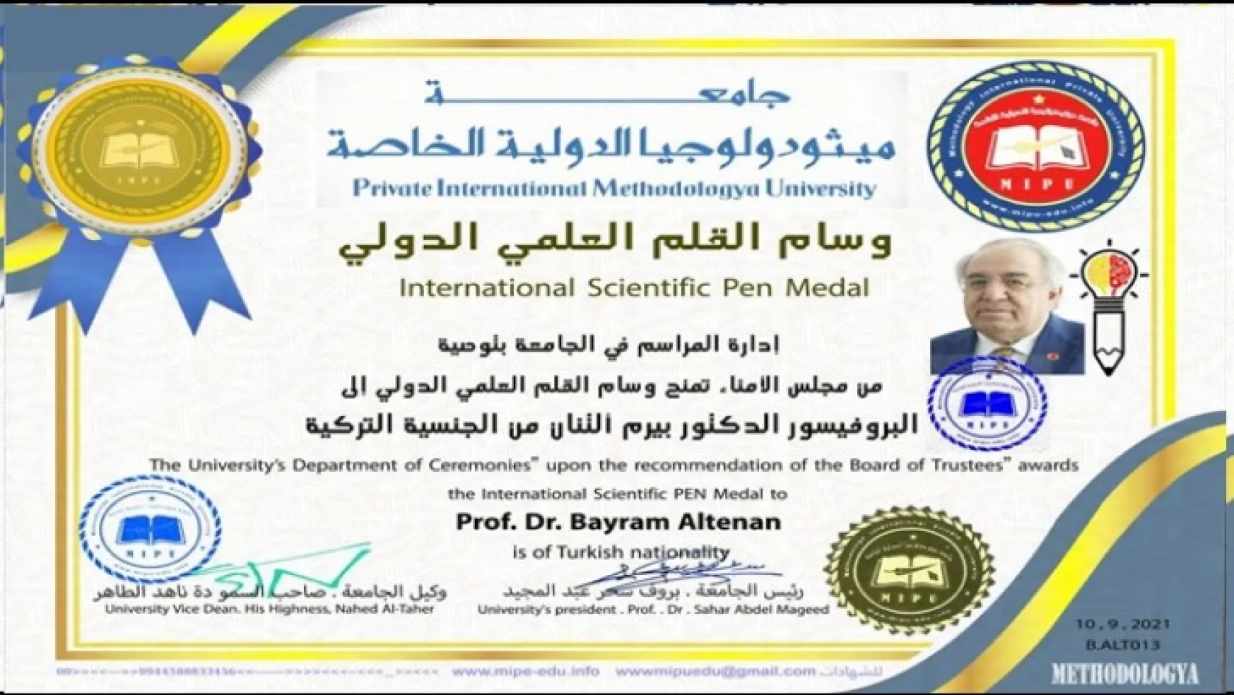 Prof. Dr. Bayram Altan'a Abd'den 2. Ödül