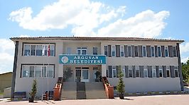 Arguvan Belediyesi'nin 2025 Denetim Raporu Açıklandı: Sayıştay'dan Dikkat Çeken Tespitler