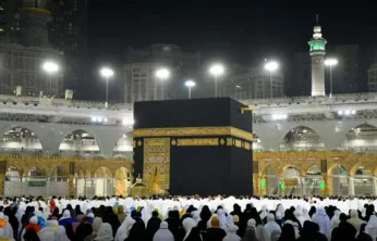 2026 hac kurası sonuçları e-Devlet'te erişime açıldı