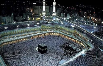 2026 Hac Kurasında İlk Başvuru Sayısı 185 Bine Yaklaştı