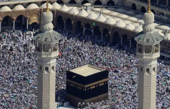 2026 Hac Vizesi Şartı: Pasaport Süreleri Uzatılıyor