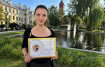Akif Manaf Sağlık ve Barış Ödülü Bu Kez Belarus'ta Verildi