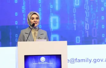 Bakan Göktaş: Dijital medyaya yönelik yasal düzenleme hazırlanıyor