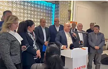 Çağrı Heyetinin Yetkisi Kesinleşti