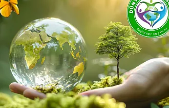 Değişimi Tesadüfe Bırakma: Dünya Değişim Günü Mesajı