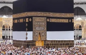 Hac ek kayıt başvuruları için son gün