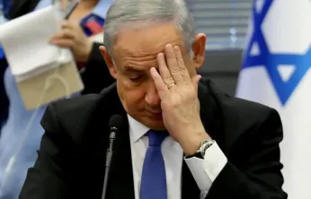 İstanbul Cumhuriyet Başsavcılığı'ndan Netanyahu hakkında yakalama kararı