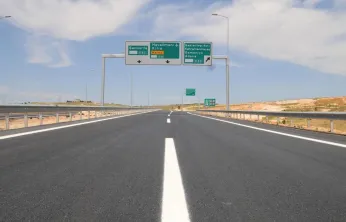 KGM'ye 150 Personel Alımı Başvuruları Başladı