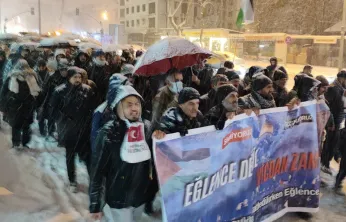 Malatya'da Vicdan Yürüyüşü: 'Dünyada Çocuklar Katledilirken Eğlence Yakışmaz'