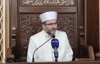 Müftü Vuruşkan: Regaib Kandili, asıl kazancımızın Rabbimize yönelmek olduğunu hatırlatır