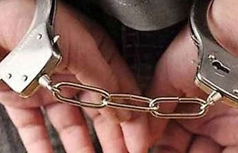 Sermaye piyasası soruşturmasında yeni gelişme: 11 tutuklama
