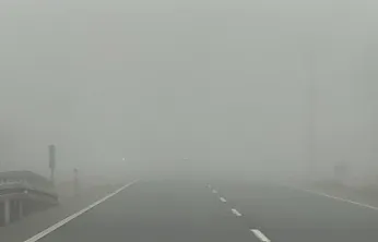 Sis Alarmı: Malatya–Adıyaman Karayolunda Sürücülere Uyarı