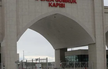 Ticaret Bakanlığı'ndan Kipi ve İpsala Gümrük kapılarına ilişkin açıklama