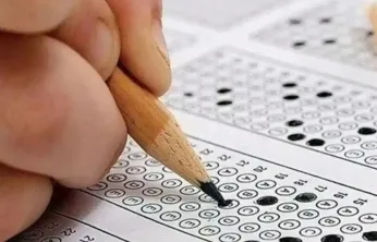 YDS giriş belgeleri yayımlandı