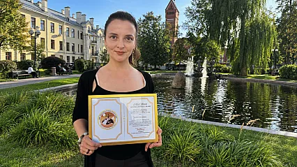 Akif Manaf Sağlık ve Barış Ödülü Bu Kez Belarus'ta Verildi
