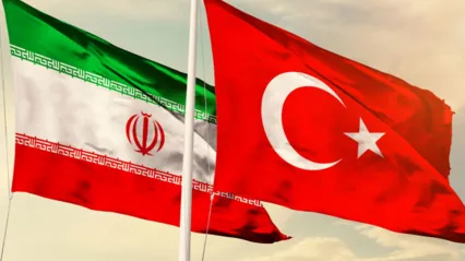 Türkiye'den ABD'nin İran saldırısına tepkiler