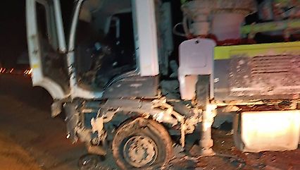 Cip ile Beton Mikseri Çarpıştı: 3 Yaralı