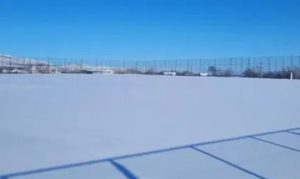 1. Amatör Küme Büyükler Futbol Ligi 8. hafta karşılaşmaları ileri bir tarihe ertelendi.