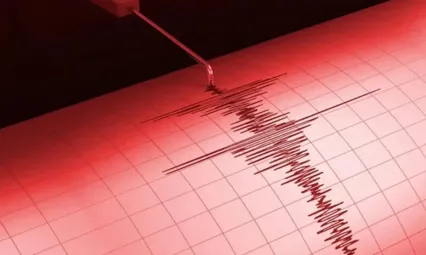 Balıkesir'de 4.0 büyüklüğünde deprem
