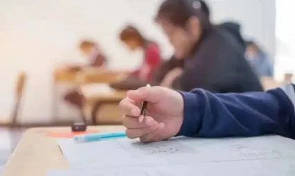 MEB, 2026 Yılı Sınav Takvimini Açıkladı