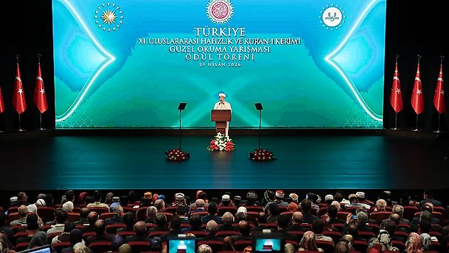 11. Uluslararası Hafızlık Yarışması'nın ödülleri verildi