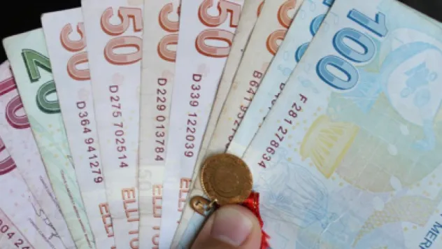 2025 Kurban Bayramı emekli ikramiyesi