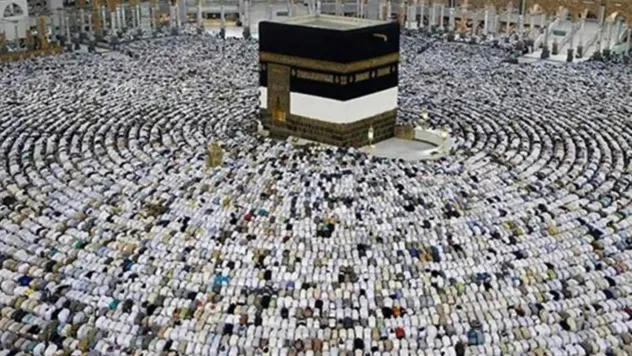 2026 yılı hac kurası 5 Kasım'da çekilecek