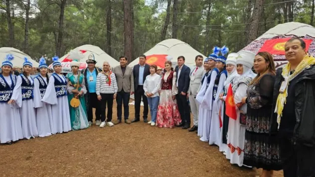 4.Uluslararası Antalya Yörük Türkmen Festivali