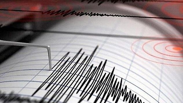 5,1 Şiddetinde Elazığ Sivricede Deprem