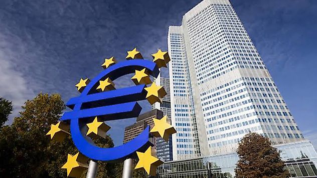 Avrupa Merkez Bankası'ndan İkinci Faiz Artışı