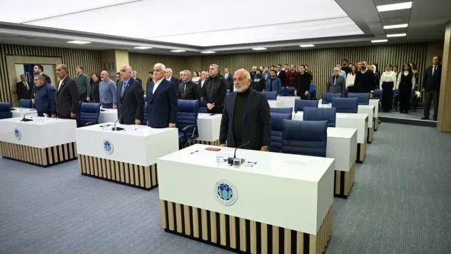 Battalgazi Belediyesi Aralık Ayı Meclis Toplantısı 1. Birleşimi Yapıldı