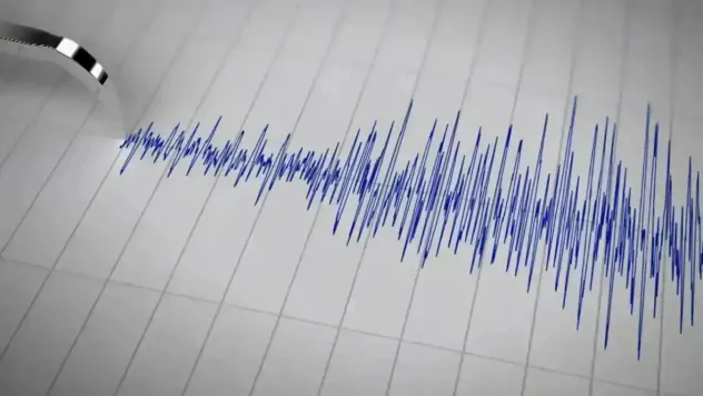 Bingöl'deki depremden sonra Adana'da da deprem oldu
