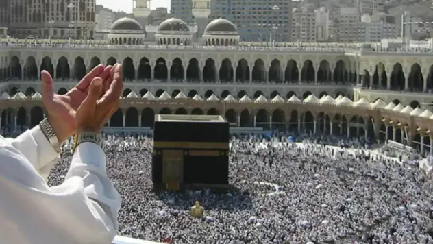 Boş kalan hac kontenjanları için ek kayıt süresi 18 Aralık'a kadar uzatıldı