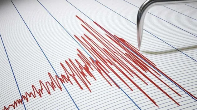 Bursa'da 3,9 büyüklüğünde deprem: İstanbul'da da hissedildi