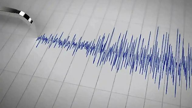 Çorum Bayat'ta 4,0 büyüklüğünde deprem