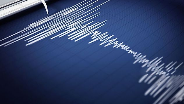 Erzincan'da 4.1 büyüklüğünde deprem