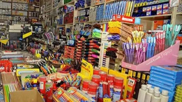 Eğitim Harcamaları İstatistikleri,