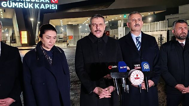 İçişleri Bakanı Mustafa Çiftçi'den Ağrı'da Kritik Sınır Ziyareti