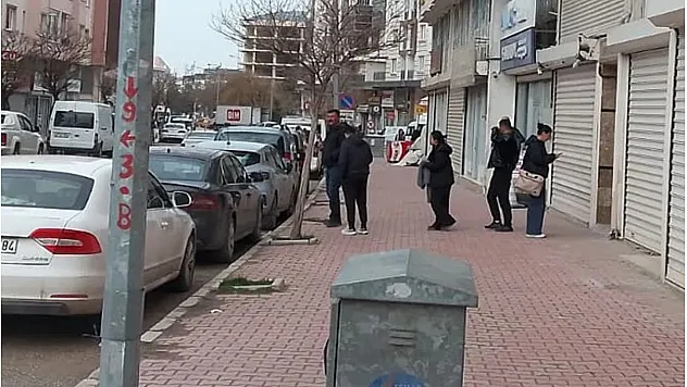 İçişleri Bakanlığı ve AFAD'tan deprem açıklaması: Olumsuz bir durum yok