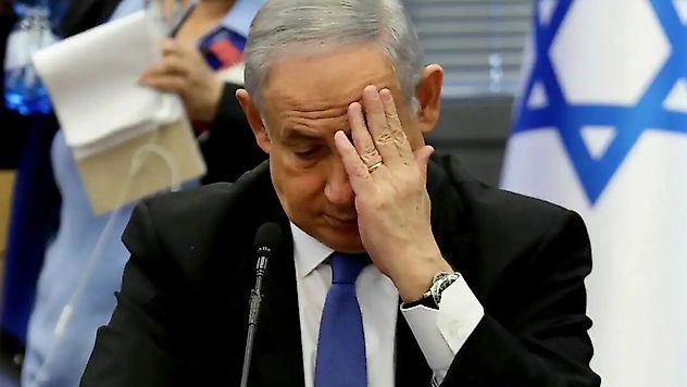 İran: Netanyahu Hayatta Olduğu Sürece Hedefimiz