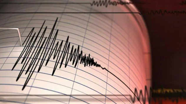 İstanbul'da 4,1 büyüklüğünde yeni deprem