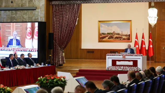 Komisyon, TBMM Başkanı Numan Kurtulmuş başkanlığında toplandı