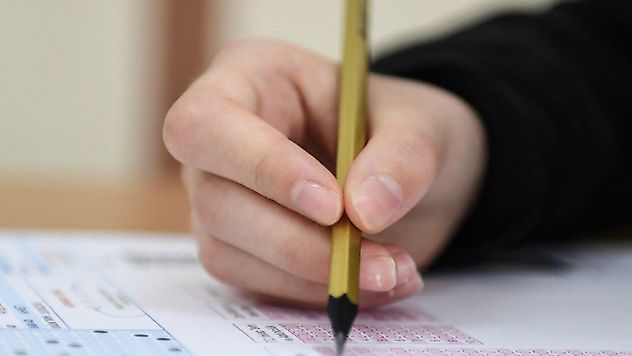 LGS tercihleri bugün sona eriyor