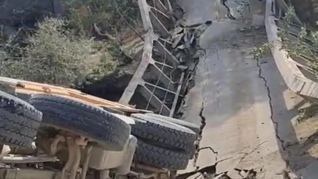 Malatya'da Sultansuyu Baraj Yolundaki Köprü Çöktü: 5 Gündür Müdahale Yok!