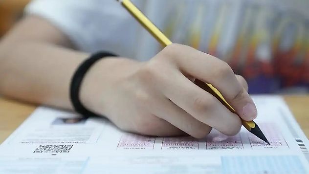 MEB Duyurdu: LGS Başvuruları Sona Eriyor