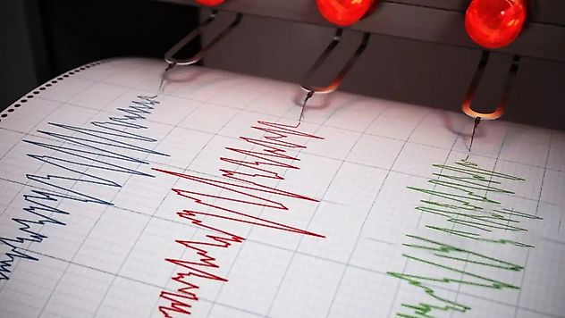 Osmaniye'de 4,2 büyüklüğünde deprem