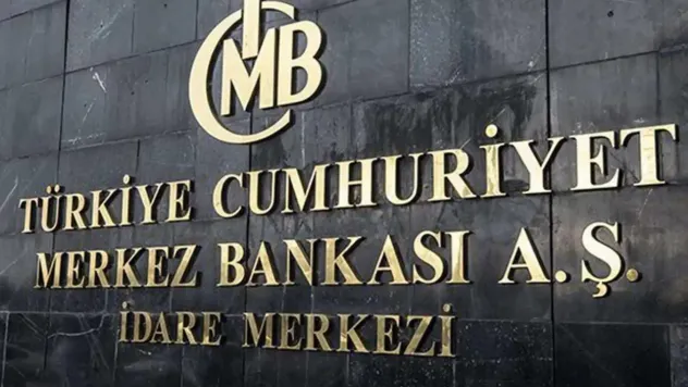 PPK faiz kararını perşembe günü açıklayacak