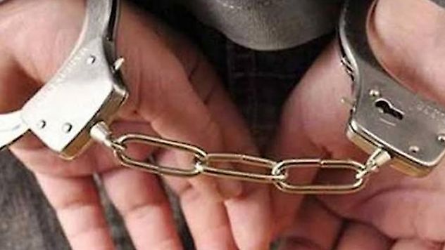 Sermaye piyasası soruşturmasında yeni gelişme: 11 tutuklama